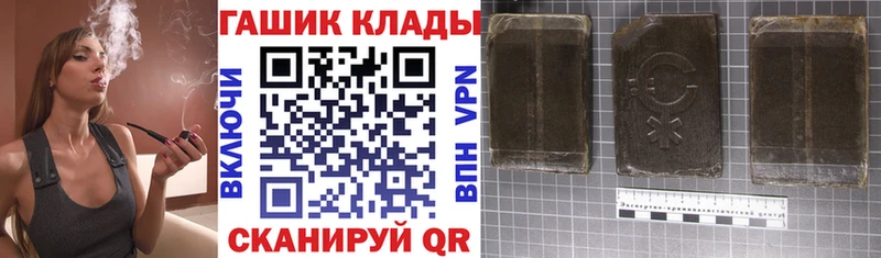 Мефедрон Баймак