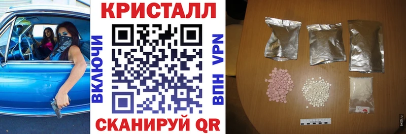 Купить Баймак Amphetamine 98%