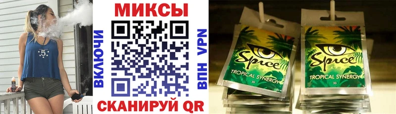 Бутират BDO 33% Купить где Баймак