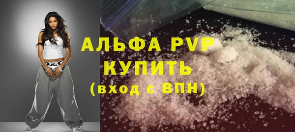 кокаин колумбия Кодинск