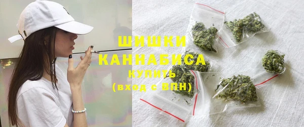 кокаин колумбия Кодинск