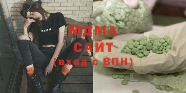 кокаин колумбия Кодинск