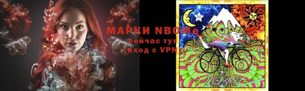 скорость mdpv Козловка