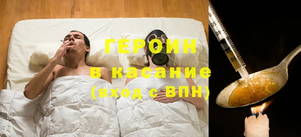 кокаин колумбия Кодинск