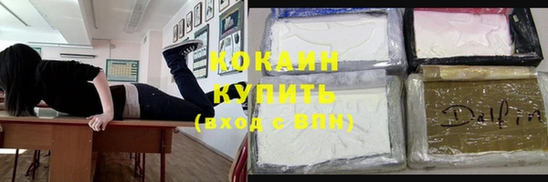 скорость mdpv Козловка