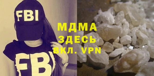 скорость mdpv Козловка