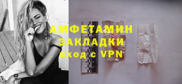 кокаин колумбия Кодинск