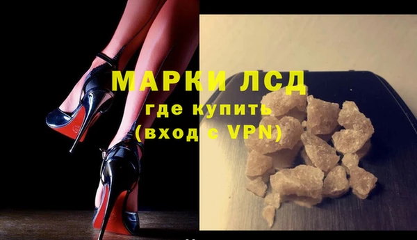 скорость mdpv Козловка
