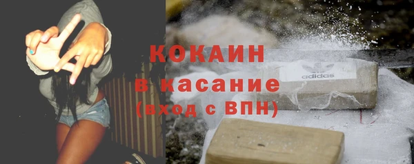 герыч Козельск