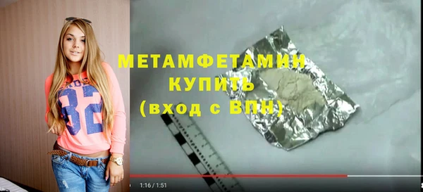 кокаин колумбия Кодинск