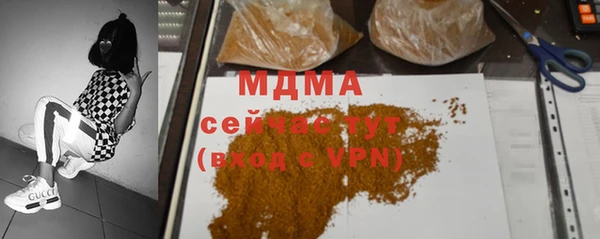 кокаин колумбия Кодинск