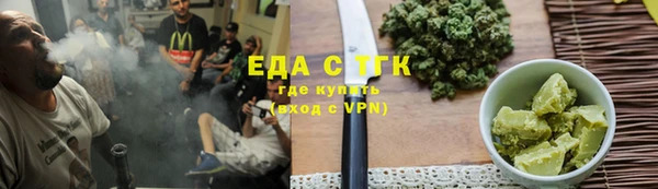 герыч Козельск