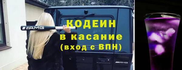 герыч Козельск