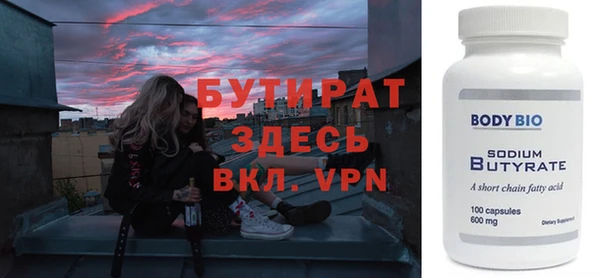 скорость mdpv Козловка
