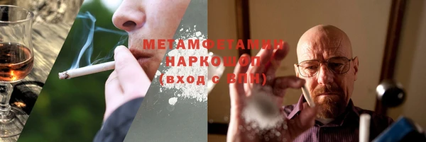 скорость mdpv Козловка