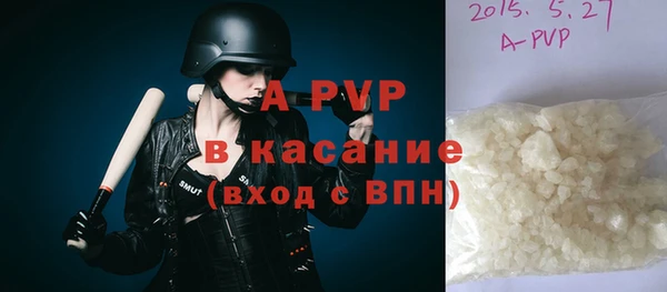кокаин колумбия Кодинск