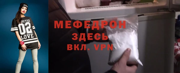 герыч Козельск
