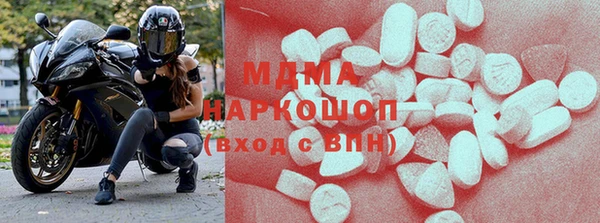 кокаин колумбия Кодинск