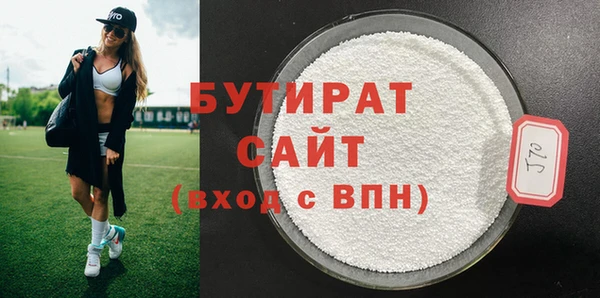 скорость mdpv Козловка