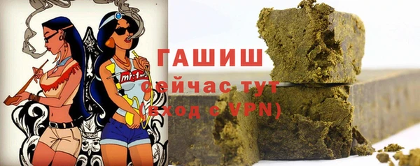 скорость mdpv Козловка