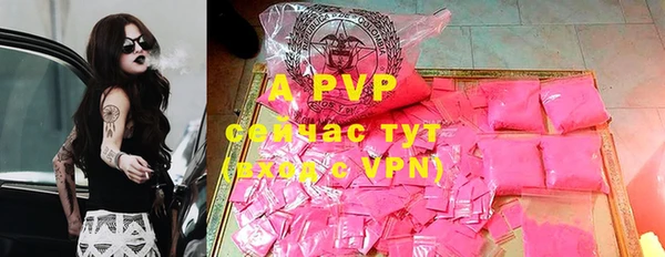 скорость mdpv Козловка