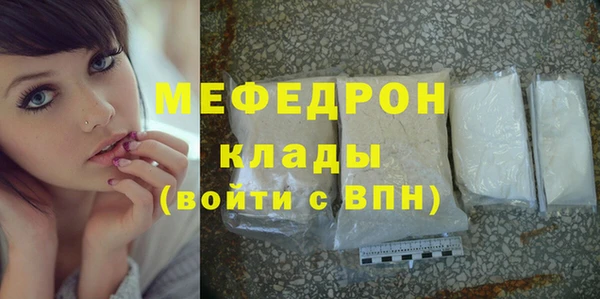 герыч Козельск