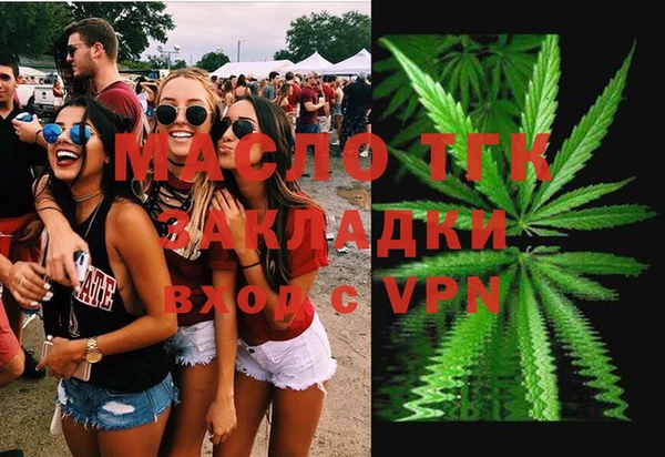 герыч Козельск