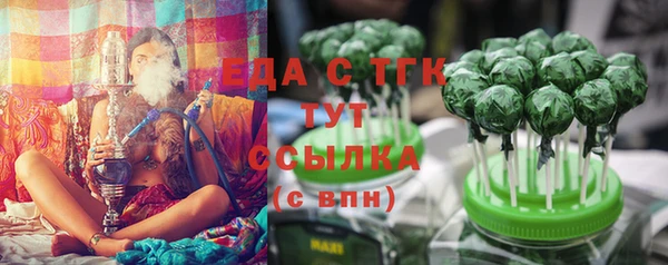 герыч Козельск