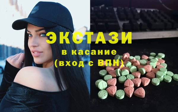 скорость mdpv Козловка