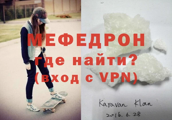 герыч Козельск