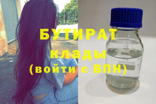 кокаин колумбия Кодинск