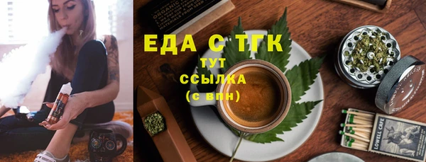 герыч Козельск