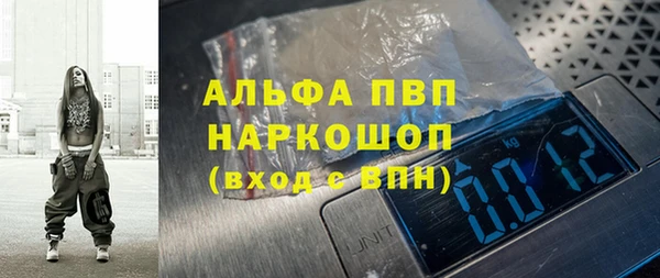 кокаин колумбия Кодинск