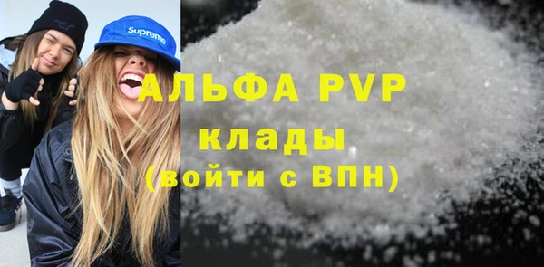 кокаин колумбия Кодинск