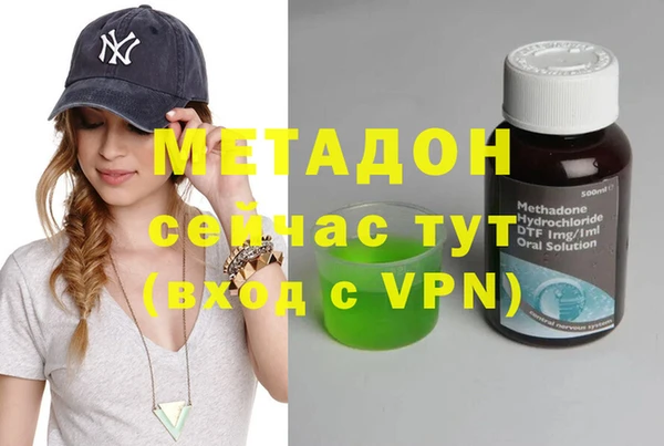 скорость mdpv Козловка